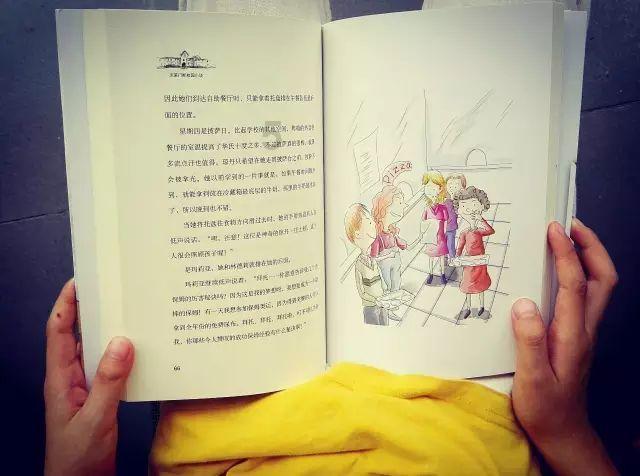 加入杨颖经纪人内涵跑男,经纪人为什么这么做?,开启知识星球的畅快之旅