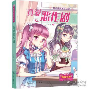 探索知识星球平台-牛蛙怎么做?引领新潮流