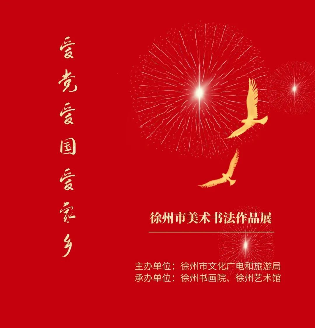 我国什么地方适合种竹子_最佳问答类网站
