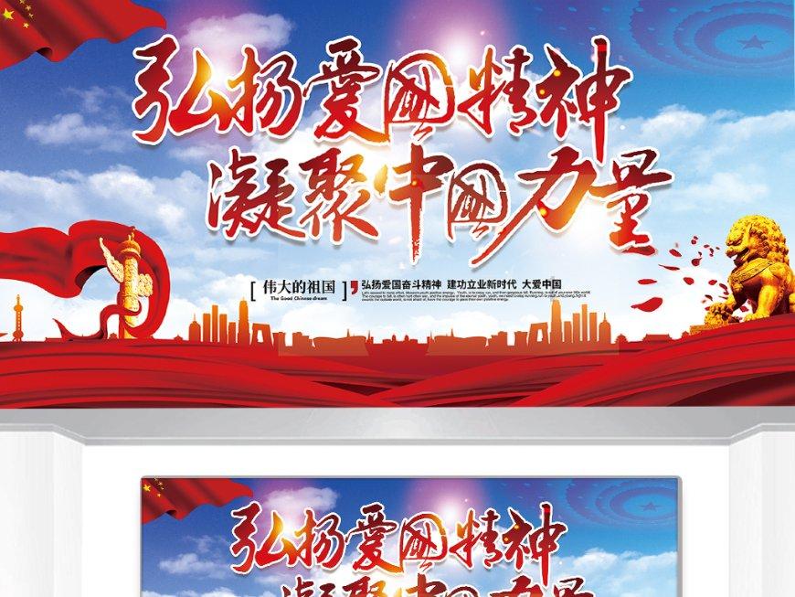 58问答平台