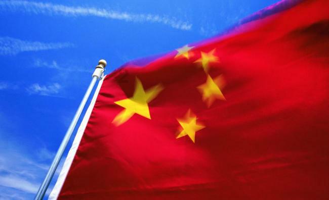 机智问答网页-寻找一元等于20元一千亿是多少元?的终极答案