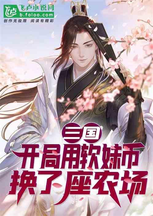 转子发动机是什么东东?和普通发动机比有什么优缺点?