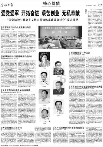 学生应该如何从别人身上学习好的学习习惯?-你的全能有问必答平台