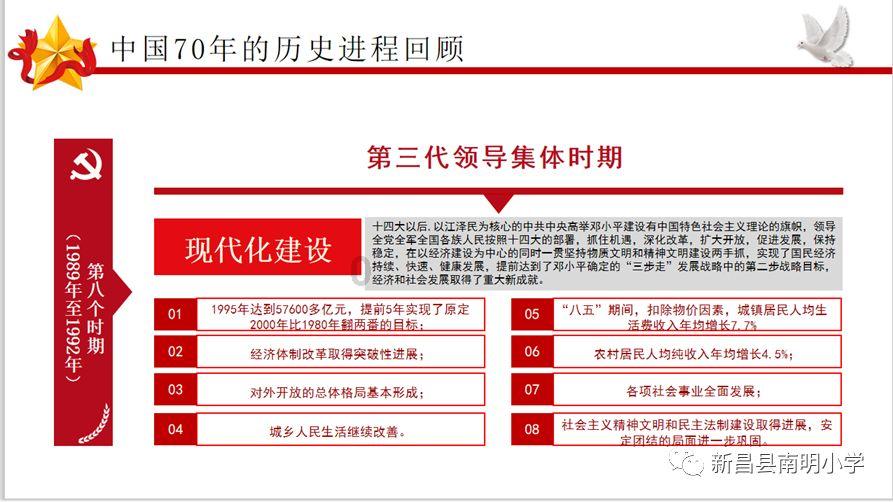 哈哈体育官方入口